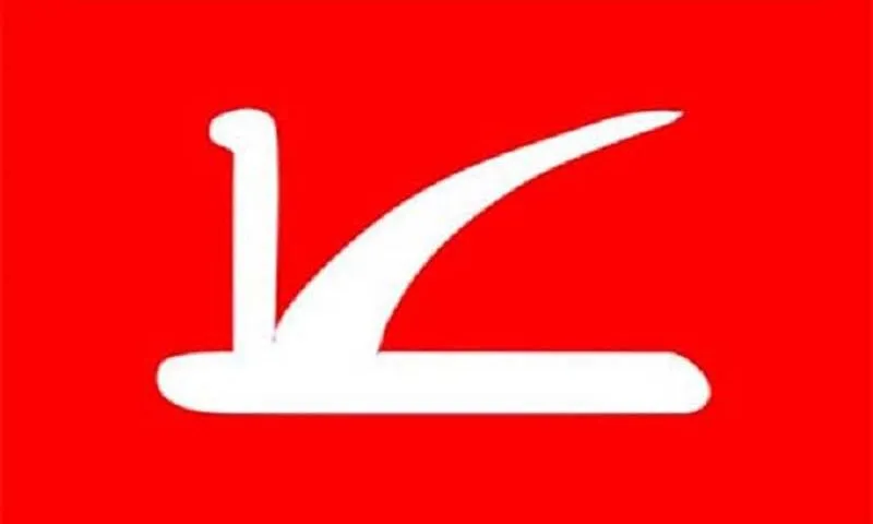 NC leads in Budgam by-election